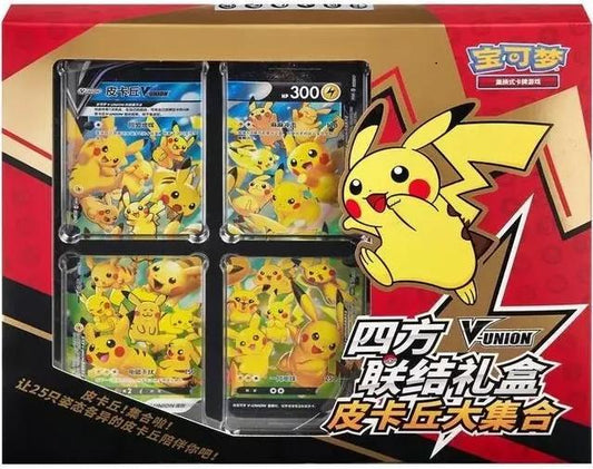Pokemon - cs0h coffret pikachu v-union