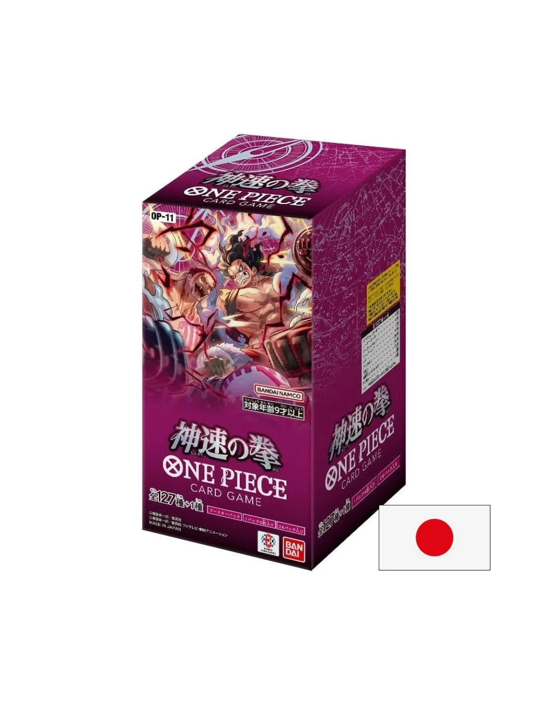 One piece cg - Boite de 24 Boosters - OP11 A Fist of Divine speed Japp