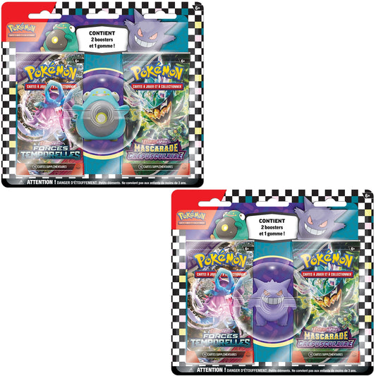 Pokemon - rentree des classes - gomme + 2 boosters 2024