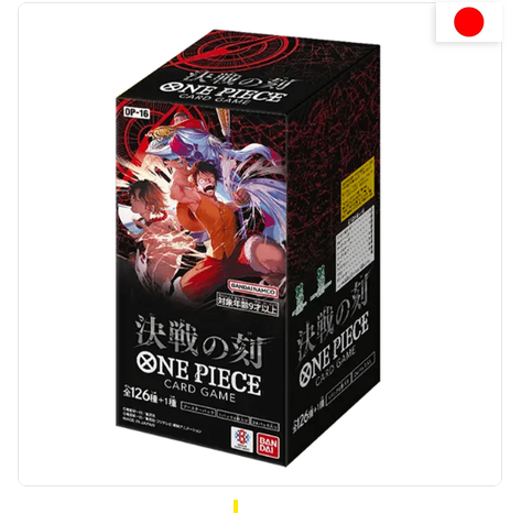 ONE PIECE CG - BOITE E 24 BOOSTERS - OP16 THE MOMENT OF DECISIVE BATTLE JP