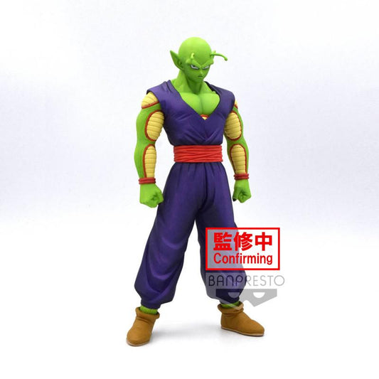 Dragon Ball Super - Figurine Piccolo 18cm